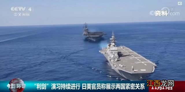 “从这里撤离后，美国空军很难补救”