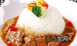 牛肉饭的做法 做牛肉饭的步骤