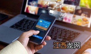 原神雪山里的剑怎么获得,原神怎么获得雪山大剑