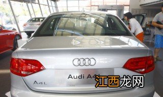 奥迪a4l油耗多少真实油耗多少 奥迪a4l油耗多少