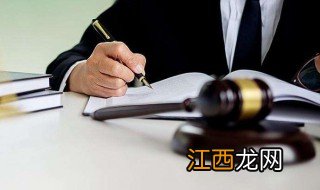 刑事案件什么情况发回重审 什么样的刑事案件应发回重审