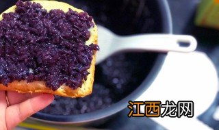 紫米饼的做法大全 紫米饼的做法