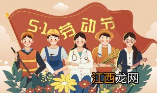 赞美劳动的简短句子 赞美劳动的简短句子精选