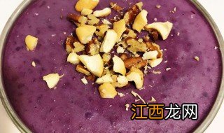 坚果紫薯糕怎么做 坚果紫薯糕制作方法介绍