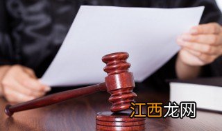 对中院再审不服怎么办理 对中院再审不服怎么办