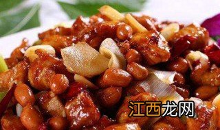 花生焖鸡肉怎么做 做花生焖鸡肉的做法