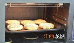 烧饼在烤箱烤多长时间能熟 烧饼在烤箱烤多长时间