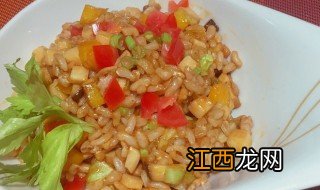 轻食谷物饭怎么做 轻食糙米饭做法