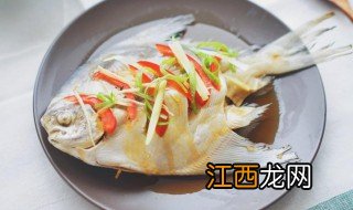 清蒸鲳鱼是怎么做 清蒸鲳鱼的做法