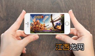 怎么修改元气骑士文件 元气骑士怎么弄修改器