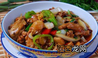 鸡肉怎么做特好吃 小炒鸡肉的做法