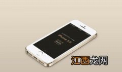 如何删除iphone顽固的描述文件夹 如何删除iphone顽固的描述文件