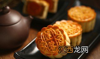 水果味月饼制作方法 水果味月饼制作方法是什么