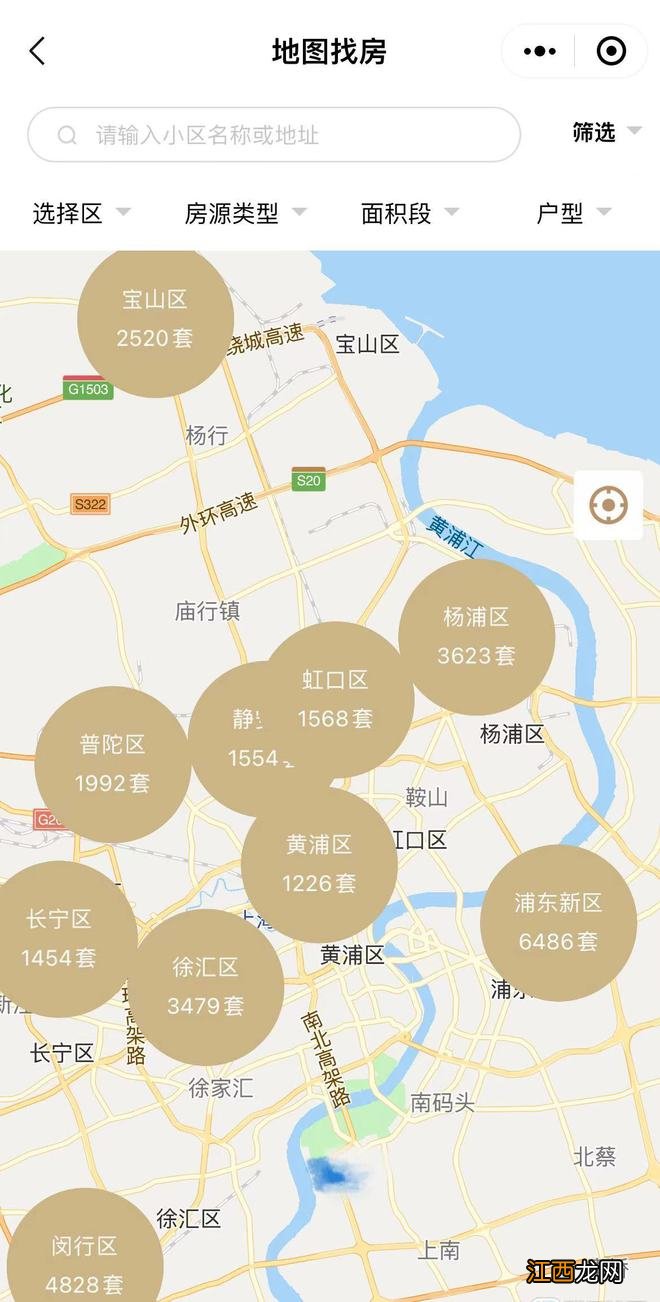 上海等多地上线官方房产租售平台 业内：对民营中介冲击力很大，但体验感仍需优化