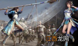 三国无双8是双人游戏吗 三国无双8哪个版本可以2人玩