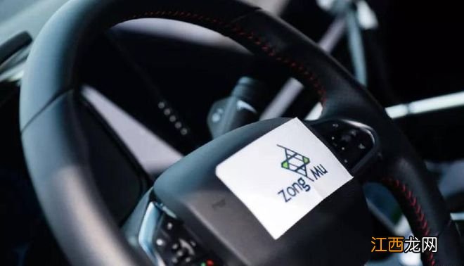 小米造车拼图?自动驾驶公司纵目科技冲刺IPO