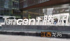 qq二维码加载失败怎么办解决 qq二维码加载失败怎么办