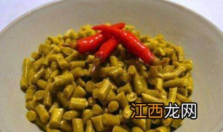 农家制作酸豇豆方法 农家制作酸豇豆方法简述