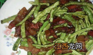 熏肉炒豆角制作方法 熏肉炒豆角制作方法简述