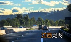 请问南昌市到南京市多少公里路 请问南昌市到南京市多少公里