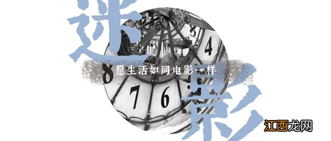 超惊艳！一部柔情似水的恐怖佳作