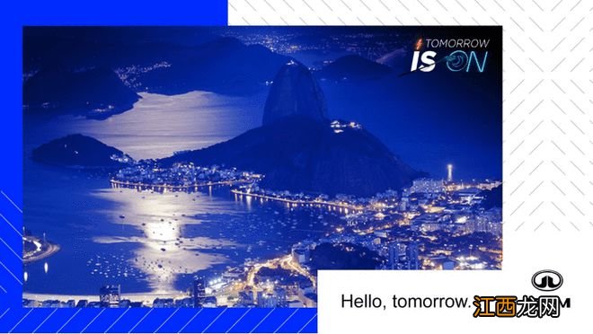 长城汽车在巴西发布GWM品牌，哈弗H6 PHEV四驱车型海外首发