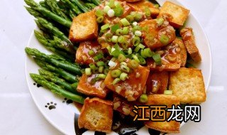 豆腐泡怎么做好吃 姜汁豆腐泡的做法