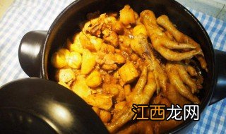 怎么炖鸡好吃家常做法 栗杏炖鸡的做法