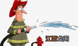 一级消防工程师证书怎么鉴别真假