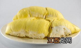 榴莲放冰箱怎么除味,榴莲放冰箱怎么除味啊