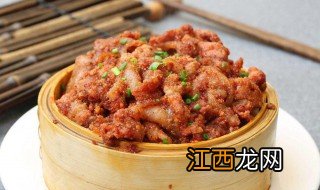 高压锅如何蒸米粉肉好吃 高压锅如何蒸米粉肉