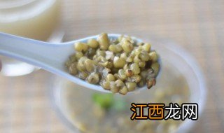 绿豆冰冻一下是不是好煮一些 绿豆放冰冻煮的快吗?