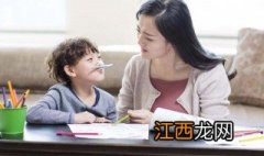 怎么说孩子才会听,怎么听孩子才会说 怎么说孩子才会听