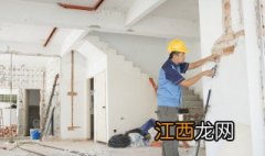 装修完晾半年可以入住了吗有甲醛吗 装修完晾半年可以入住了吗