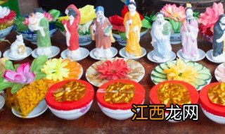 中元节请祖先的菜可以吃吗 中元节祭拜的食物可以吃吗