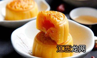 流心奶黄月饼 值得一试的新式月饼