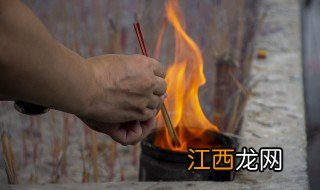 中元节烧纸钱能在家门口吗 中元节烧纸钱能收到吗