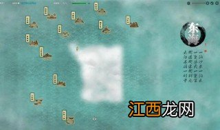 天刀攻略，天刀攻略戏法团招牌节目