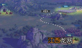 卧龙吟2演义模式攻略曹仁 卧龙吟2演义模式攻略