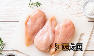 怎样做新鲜鸡肉好吃又简单窍门 怎样做新鲜鸡肉好吃又简单