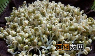 绿豆芽怎样发 有什么需要注意的