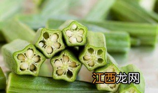 什么秋葵好 哪些秋葵好介绍