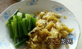 葱叶子咸菜怎么做好吃又简单 葱叶子咸菜怎么做好吃