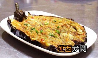 烤茄子 需要怎么制作