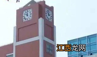 寮步有几家小学学校 寮步有几家小学