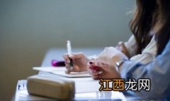 想学却又不想学怎么办 想学习但是不想学习怎么办