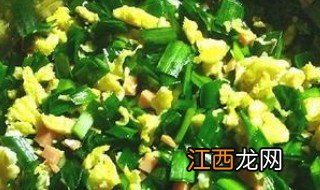 韭菜鸡蛋饺子馅怎么调好吃 韭菜鸡蛋饺子馅的做法与步骤