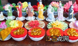 中元节贡品摆什么好，春节贡品都摆什么