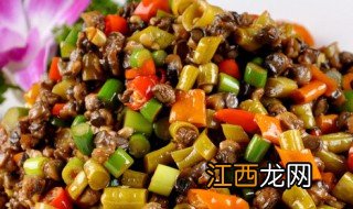 酸豆角简单做法 制作酸豆角的步骤