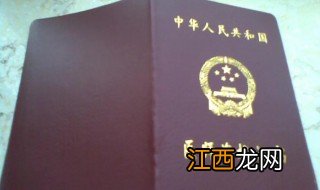 执业医师考试不过怎么办呢 执业医师考试不过怎么办